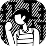荣誉打工人无广告内购版