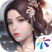 浮生为卿歌无限元宝金币版
