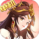 乱世曹操传内购版无限元宝
