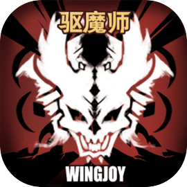 不一样传说付费版 不一样传说付费版