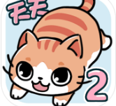 天天躲猫猫2修改作弊版