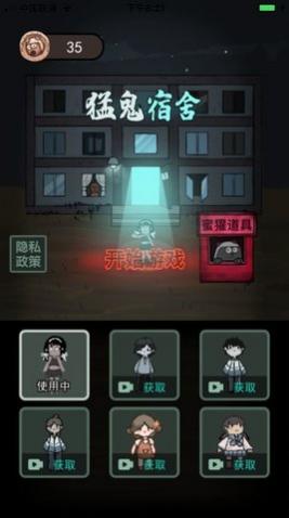 躺平发育自创地图版修改版