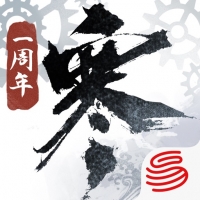 逆水寒 逆水寒