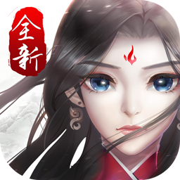 仙魔尘缘 仙魔尘缘