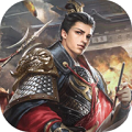 三国激战和谐版 三国激战和谐版