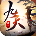 御剑乾坤九天神皇 御剑乾坤九天神皇