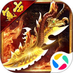 众矢之地最新版 众矢之地最新版