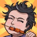 真香一条街官网版 v1.6.4 真香一条街官网版 v1.6.4