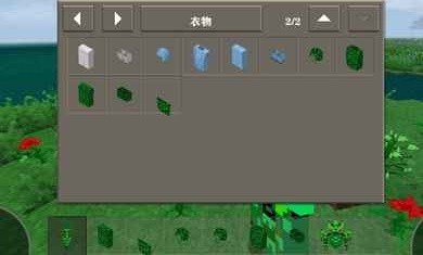 生存战争2手游汉化版 v2.1.8.0