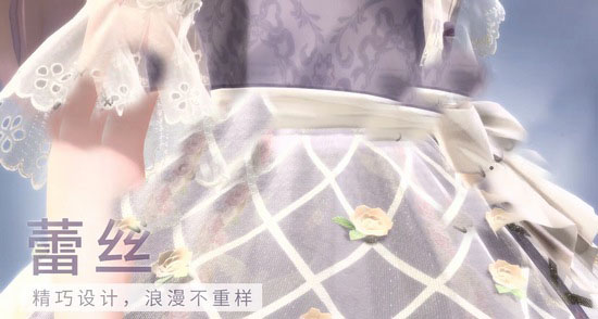 闪耀暖暖九游版 v2.1.1367584
