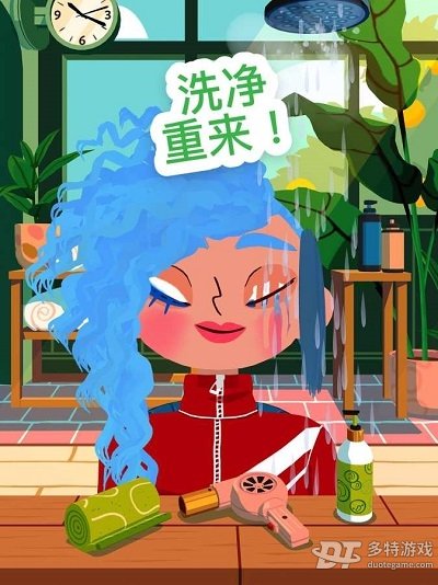 托卡美发沙龙4手游可化妆版 v1.5.0-play