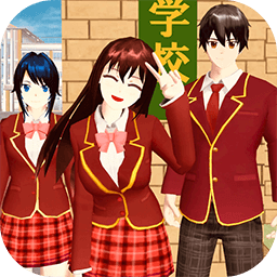 少女动漫模拟器最新版 v1.1 少女动漫模拟器最新版 v1.1