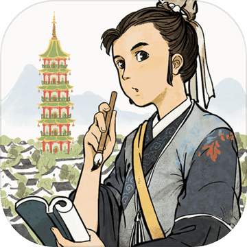 江南百景图完整版最新版 v4.3.0 江南百景图完整版最新版 v4.3.0