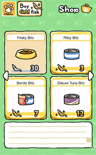 猫咪后院中文版 v1.1.0