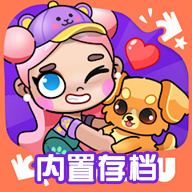 阿凡达孩童世界内置存档官方正式版 v1.56 阿凡达孩童世界内置存档官方正式版 v1.56