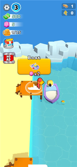水族馆乐园最新版本 v1.111.16