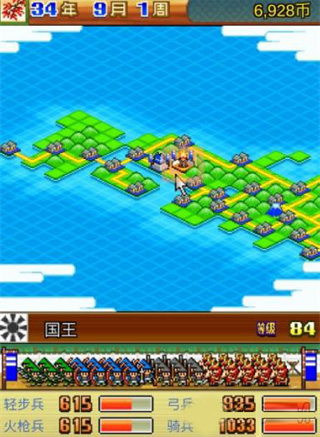 合战忍者村物语最新版 v3.10