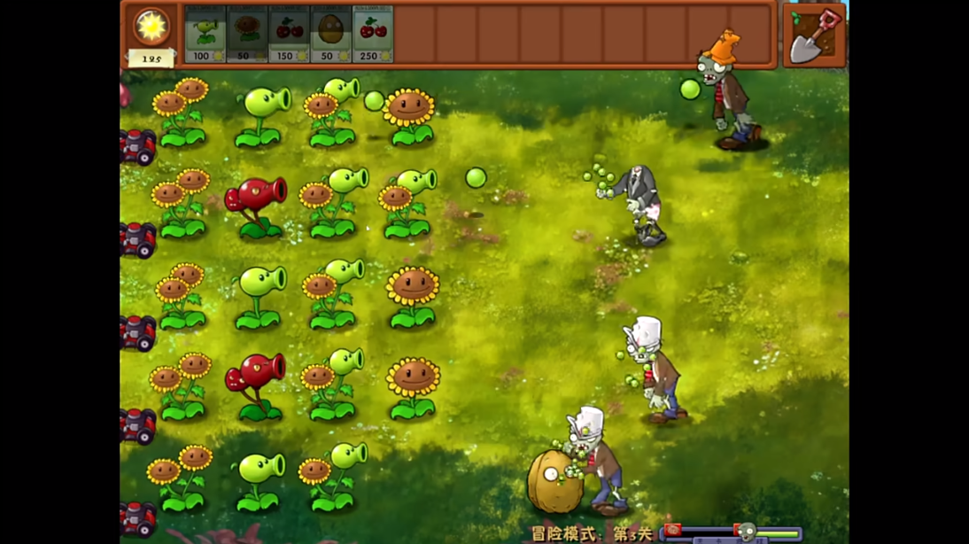 pvz融合版正式版
