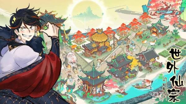 最强祖师官方版 v1.361.36135