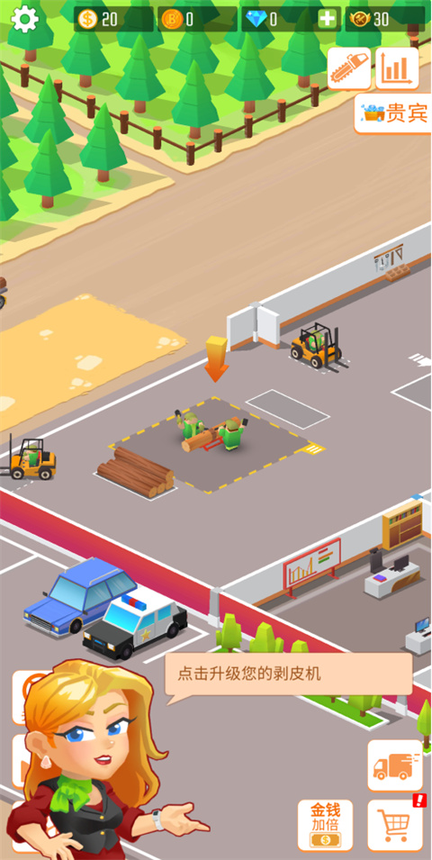 木材公司官方正版(Lumber Inc) v1.9.1