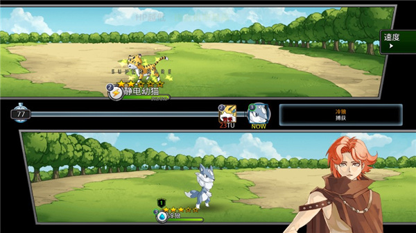 梦幻怪兽内置菜单手机版 v2.36.3