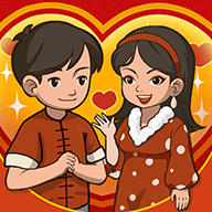 幸福婚介所正版 v1.1.1 幸福婚介所正版 v1.1.1