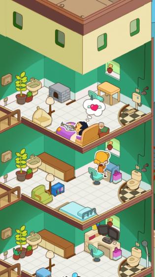 房东模拟器免费最新版 v2.7.2