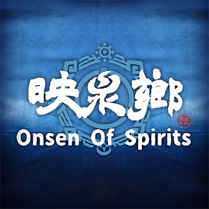 映泉乡正版 v1.00.17 映泉乡正版 v1.00.17