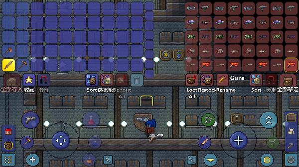 terraria中文官方版 v1.4.4.9.2