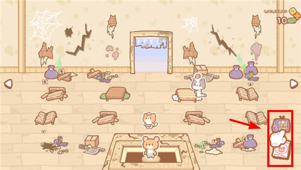 库玛寿司吧中文最新版 v1.5.5