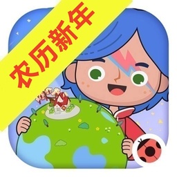 米加小镇农历新年 v1.31 米加小镇农历新年 v1.31