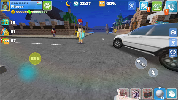 派对世界最新版 v1.7.91