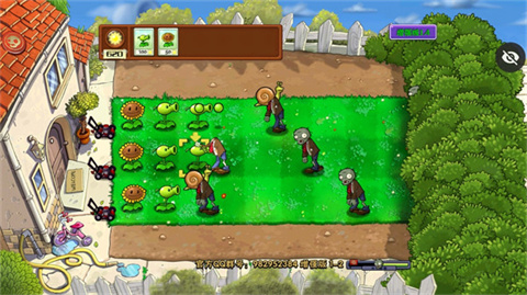 植物大战僵尸增强版1.5.2
