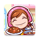 料理妈妈游戏2024安卓版 v1.98.0 料理妈妈游戏2024安卓版 v1.98.0