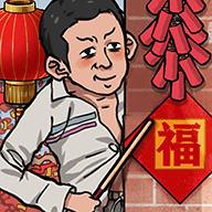 蹲坑大师最新版 v1.0.8 蹲坑大师最新版 v1.0.8