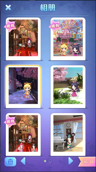 叶罗丽精灵梦正版 v4.4.0