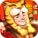 我在古代有条街游戏安卓版 v0.1 我在古代有条街游戏安卓版 v0.1