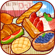 洋果子店正版 v1.1.77 洋果子店正版 v1.1.77