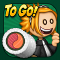 老爹的寿司店ToGo最新版 v1.0.2 老爹的寿司店ToGo最新版 v1.0.2
