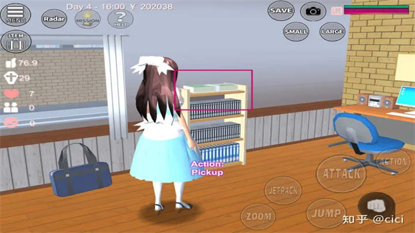 樱花校园模拟器内置mod菜单版 v1.042.03