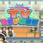 电视工作室物语汉化版 v1.2.5 电视工作室物语汉化版 v1.2.5