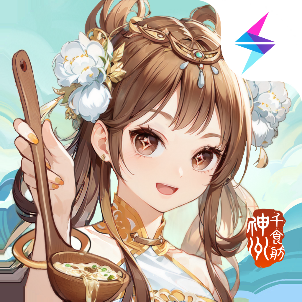 神州千食舫正版 v1.7 神州千食舫正版 v1.7