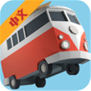 桥梁建造师2中文手机版 v1.62 桥梁建造师2中文手机版 v1.62