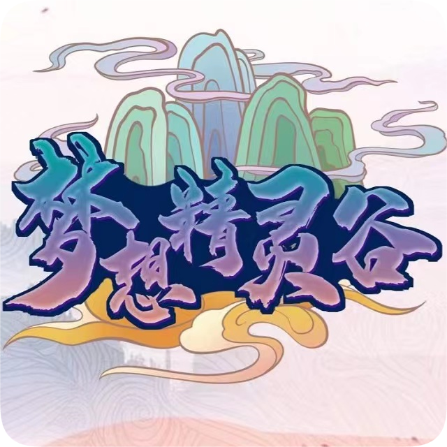 我的世界神奇宝贝朱紫单人版 v7.41 我的世界神奇宝贝朱紫单人版 v7.41