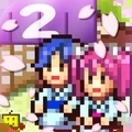 温泉物语2中文版2024官方版 v1.20 温泉物语2中文版2024官方版 v1.20
