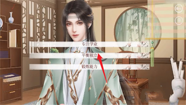深宫曲官方正版 v0.56