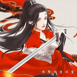 晟世繁华橙光最新安卓版 v300 晟世繁华橙光最新安卓版 v300