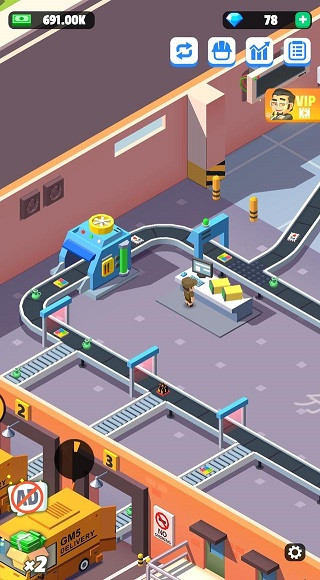 我快递送的贼快苹果版 v1.31