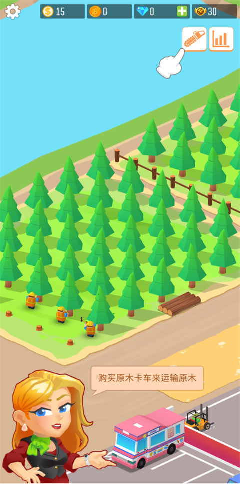 木材公司官方正版(Lumber Inc) v1.9.1