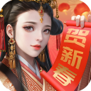 大秦帝国之帝国烽烟OPPO版 v13.2.6 大秦帝国之帝国烽烟OPPO版 v13.2.6